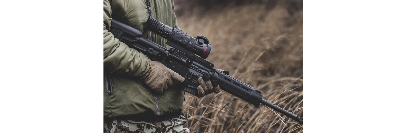 Ремонт тепловизионных прицелов