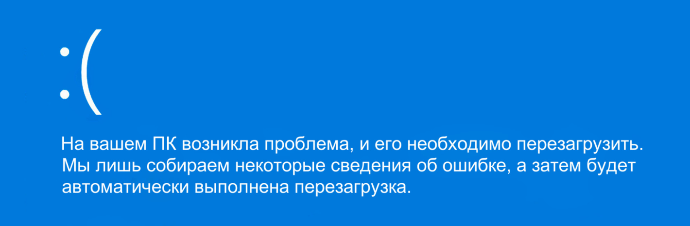 Не включается компьютер как понять, где проблема