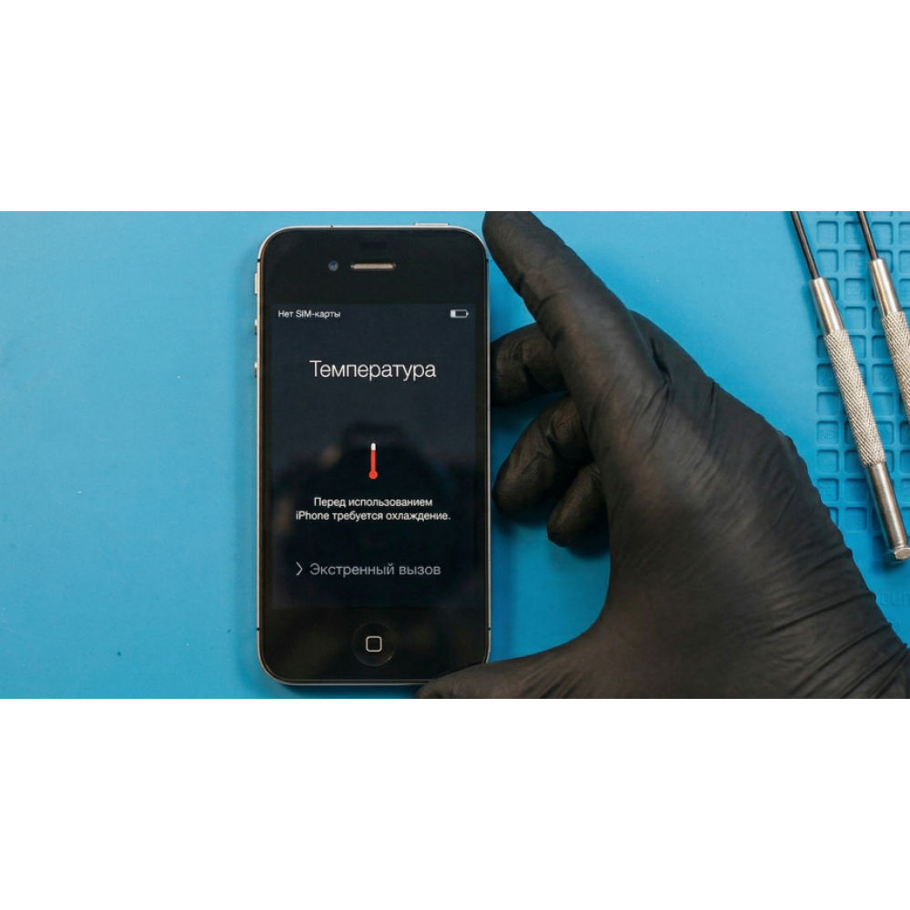 почему смартфон греется при зарядке