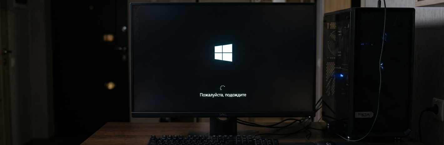 Почему Windows не загружается