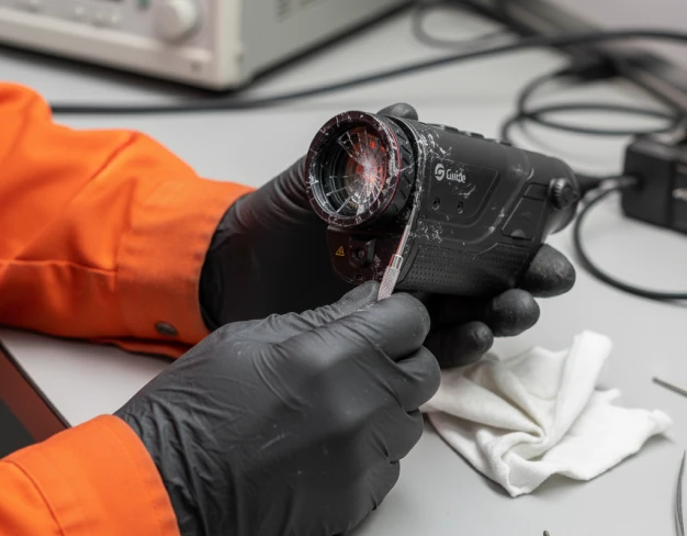 Сервисный центр тепловизионной техники